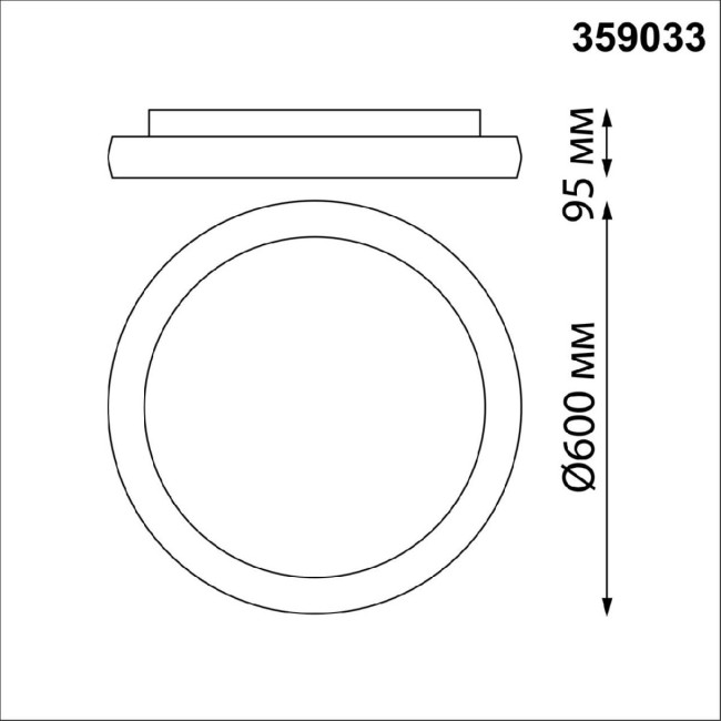 Потолочный светильник Novotech Fold 359033