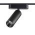 Трековый магнитный светильник Novotech Smal 359256 Трековый магнитный светильник Novotech Smal 359256