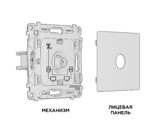 Комплект механизма TV розетки проходной 5-1000 MHz 4dB Ambrella Volt Alfa MA913030 Комплект механизма TV розетки проходной 5-1000 MHz 4dB Ambrella Volt Alfa MA913030