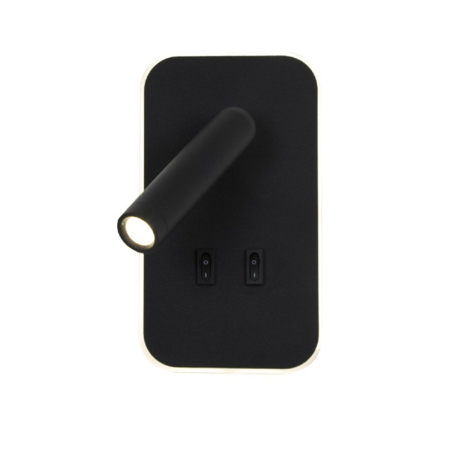 Спот Favourite Bedside 4497-2W Спот Favourite Bedside 4497-2W