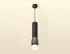Подвесной светильник Ambrella Light Techno Spot XP1123004 (A2302, C6356, A2010, C1123, N7170)