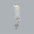 Настенный светильник Odeon Light Hall Afina 5420/10WL Настенный светильник Odeon Light Hall Afina 5420/10WL