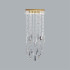 Настенный светильник Odeon Light Hall Afina 5420/10WL Настенный светильник Odeon Light Hall Afina 5420/10WL