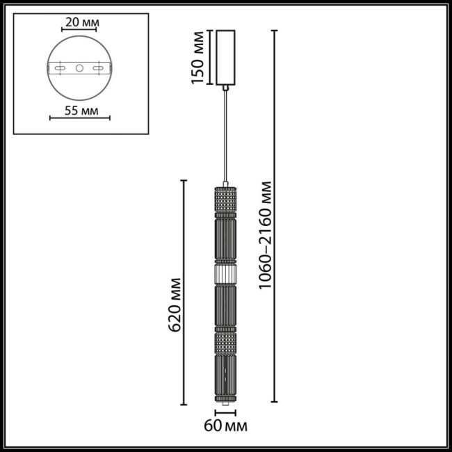 Подвесной светильник Odeon Light L-Vision Collier 5456/18L Подвесной светильник Odeon Light L-Vision Collier 5456/18L