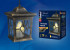 Подвесной светильник на солнечных батареях (10227) Uniel USL-S-180/PT220 Bronze lantern