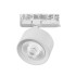 Трековый трехфазный светильник Quattro LED 60G с адаптером Lightstar Alta Pro A5536QT60G Трековый трехфазный светильник Quattro LED 60G с адаптером Lightstar Alta Pro A5536QT60G