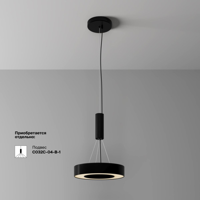 Потолочный светильник Maytoni Lua C093CL-24W3K-B Потолочный светильник Maytoni Lua C093CL-24W3K-B