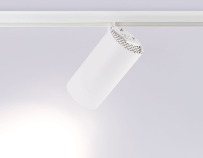 Трековый магнитный светильник Ambrella Light Magnetic Track System GL3845