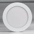 Встраиваемый светодиодный светильник Arlight DL-172M-15W White 020111 Встраиваемый светодиодный светильник Arlight DL-172M-15W White 020111