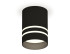 Накладной светильник Ambrella Light Techno XS7402032 (C7402, N7142) Накладной светильник Ambrella Light Techno XS7402032 (C7402, N7142)