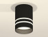 Накладной светильник Ambrella Light Techno XS7402032 (C7402, N7142) Накладной светильник Ambrella Light Techno XS7402032 (C7402, N7142)