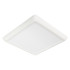 Встраиваемый светильник Arlight CL-Fiokk-S220x220-18W Day4000-Mix 034471 Встраиваемый светильник Arlight CL-Fiokk-S220x220-18W Day4000-Mix 034471