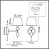Бра Lumion Classi Vermont 8275/1W Бра Lumion Classi Vermont 8275/1W