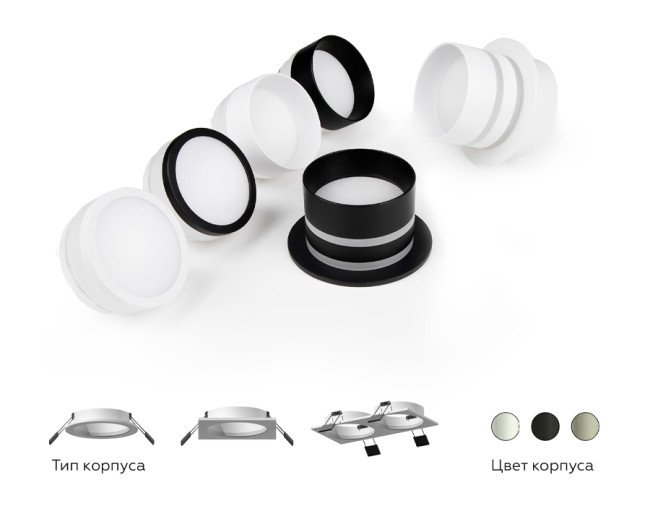 Корпус светильника Ambrella Light DIY Spot C6512 Корпус светильника Ambrella Light DIY Spot C6512