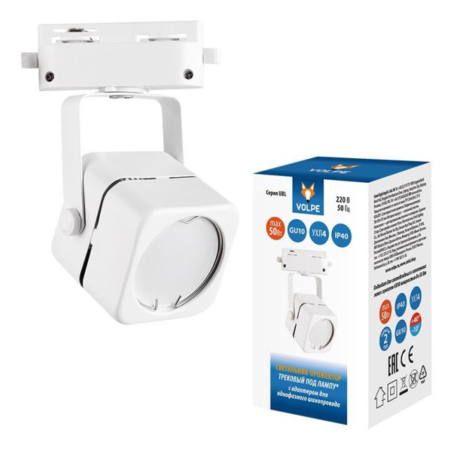 Трековый светильник Volpe UBL-Q320 GU10 White UL-00007423 Трековый светильник Volpe UBL-Q320 GU10 White UL-00007423