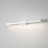 Настенный светильник Elektrostandard Rino белый 40157/LED 4690389217616 a071224 Настенный светильник Elektrostandard Rino белый 40157/LED 4690389217616 a071224