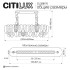 Подвесная люстра Citilux Hasienda CL328170 Подвесная люстра Citilux Hasienda CL328170