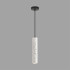 Подвесной светильник Lumion Suspentioni Shamarel 8356/1A Подвесной светильник Lumion Suspentioni Shamarel 8356/1A
