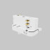 Коннектор Maytoni Trinity TRA005-3-A-W Коннектор Maytoni Trinity TRA005-3-A-W