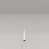 Подвесной светильник Maytoni Technical Focus P075PL-01W Подвесной светильник Maytoni Technical Focus P075PL-01W