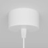 Подвесной светильник Maytoni Technical Focus P075PL-01W Подвесной светильник Maytoni Technical Focus P075PL-01W