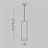 Подвесной светильник Maytoni Technical Focus P075PL-01W Подвесной светильник Maytoni Technical Focus P075PL-01W