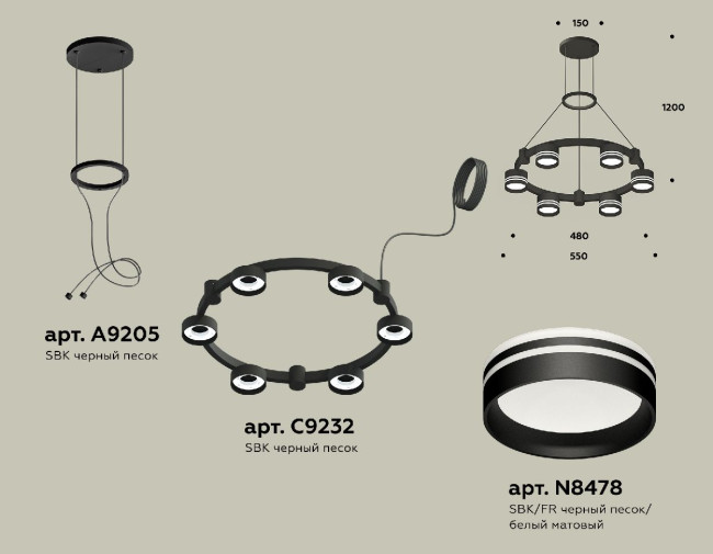 Подвесная люстра Ambrella Light Traditional (A9205, C9232, N8478) XR92051203 Подвесная люстра Ambrella Light Traditional (A9205, C9232, N8478) XR92051203
