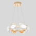 Подвесная люстра Crystal Lux FELICIDAD SP48W LED Подвесная люстра Crystal Lux FELICIDAD SP48W LED