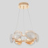 Подвесная люстра Crystal Lux FELICIDAD SP48W LED Подвесная люстра Crystal Lux FELICIDAD SP48W LED