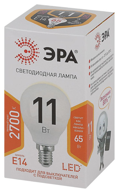 Лампа светодиодная Эра E14 11W 2700K LED P45-11W-827-E14 Б0032986 Лампа светодиодная Эра E14 11W 2700K LED P45-11W-827-E14 Б0032986