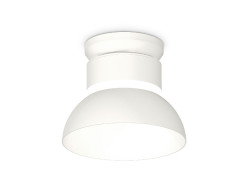 Накладной светильник Ambrella Light Techno spot (N8901, C8101, N8140) XS8101046 Накладной светильник Ambrella Light Techno spot (N8901, C8101, N8140) XS8101046