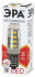 Лампа светодиодная Эра E14 5W 2700K LED T25-5W-CORN-827-E14 Б0033030 Лампа светодиодная Эра E14 5W 2700K LED T25-5W-CORN-827-E14 Б0033030