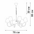 Подвесная люстра Vitaluce V1868-8/6 Подвесная люстра Vitaluce V1868-8/6