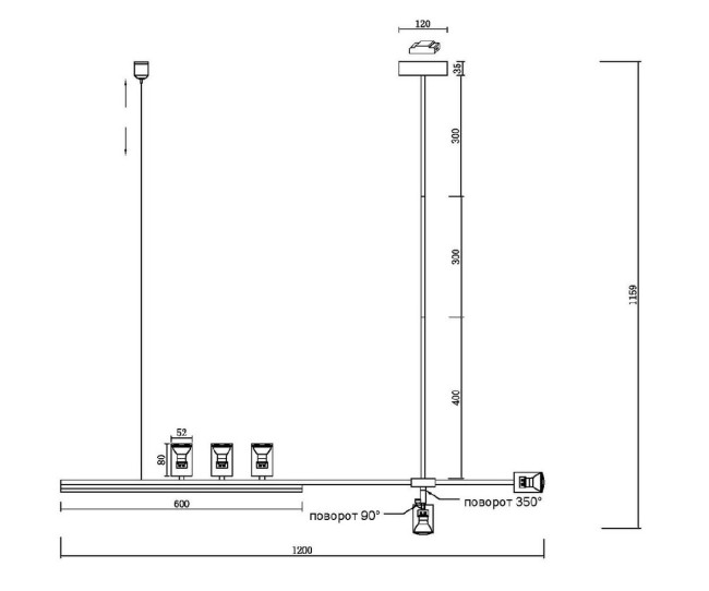Люстра на штанге Kink Light Рия 07618-120,19