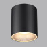 Потолочный светильник Odeon Light Hightech Brim 7138/12CL Потолочный светильник Odeon Light Hightech Brim 7138/12CL