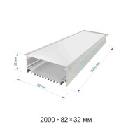 Профиль П-образный встраиваемый Apeyron ширина ленты до 48мм (рассеиватель, заглушки - 2шт) 08-29