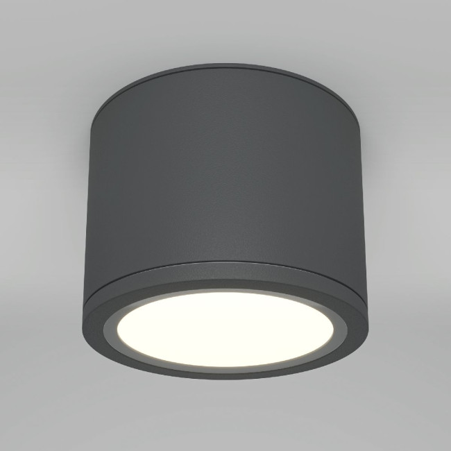 Накладной светильник Maytoni Rendo C095CL-GX53-GR