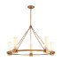 Подвесная люстра Elstead Lighting KRISTY5-DG-OPAL Подвесная люстра Elstead Lighting KRISTY5-DG-OPAL