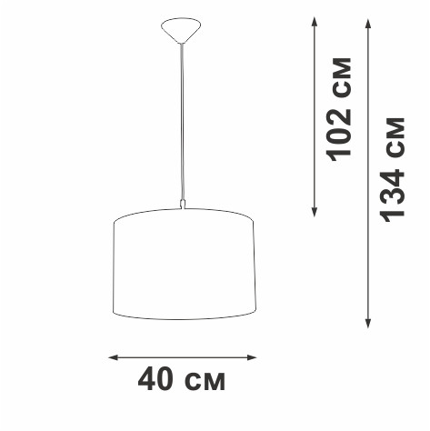 Подвесной светильник Vitaluce V2827-1/1S Подвесной светильник Vitaluce V2827-1/1S