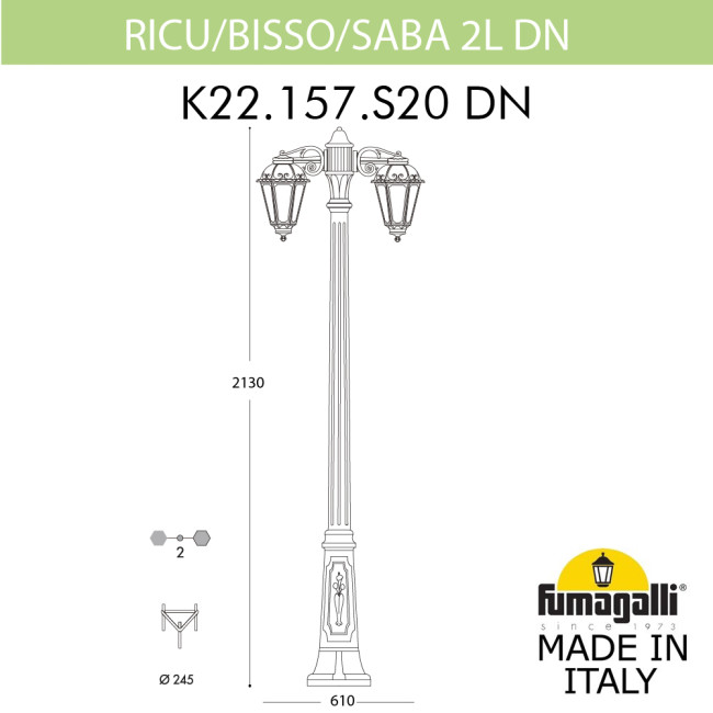 Садово-парковый светильник Fumagalli RICU BISSO/SABA 2L DN K22.157.S20.AYE27DN Садово-парковый светильник Fumagalli RICU BISSO/SABA 2L DN K22.157.S20.AYE27DN