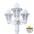 Садово-парковый светильник Fumagalli GIGI BISSO/ANNA 3L E22.156.S30.WXE27 Садово-парковый светильник Fumagalli GIGI BISSO/ANNA 3L E22.156.S30.WXE27