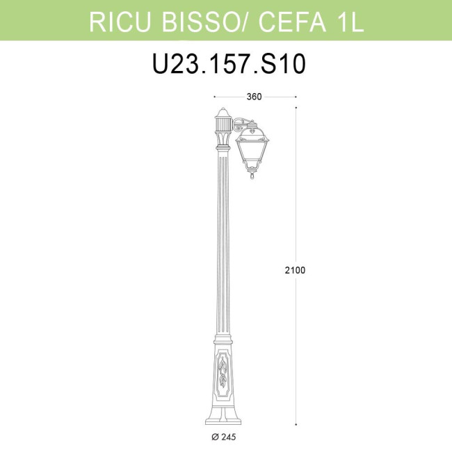 Уличный фонарь Fumagalli Ricu Bisso/Cefa 1L U23.157.S10.BXF1R Уличный фонарь Fumagalli Ricu Bisso/Cefa 1L U23.157.S10.BXF1R