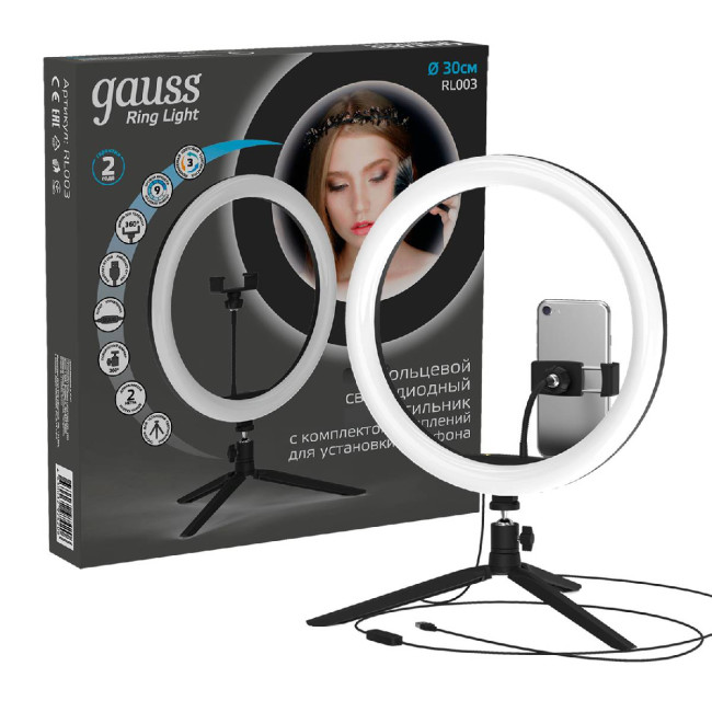 Настольная лампа Gauss Ring Light RL003 Настольная лампа Gauss Ring Light RL003