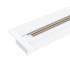 Шинопровод встраиваемый однофазный Elektrostandard Track Rail WH Recessed 4690389178535 Шинопровод встраиваемый однофазный Elektrostandard Track Rail WH Recessed 4690389178535