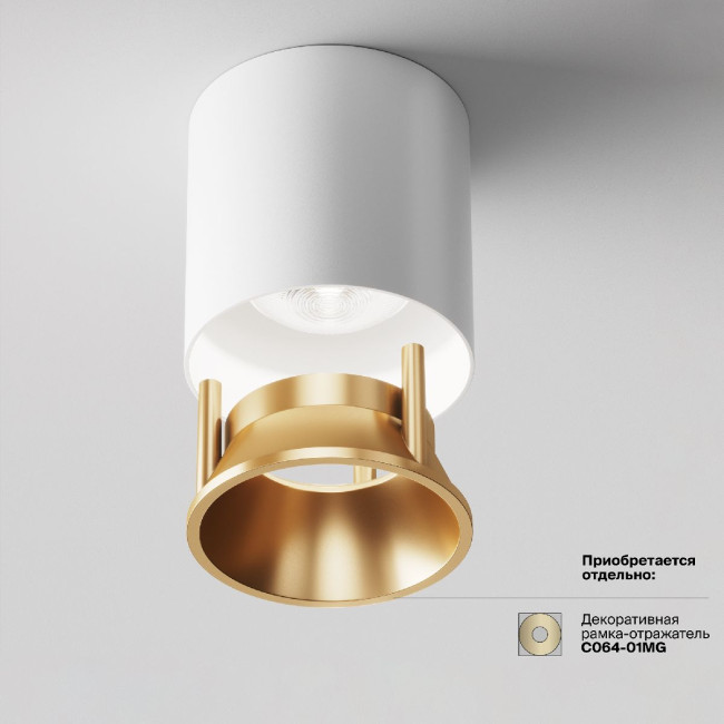 Потолочный светильник Maytoni Alfa LED C064CL-L12W4K Потолочный светильник Maytoni Alfa LED C064CL-L12W4K