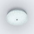 Потолочный светильник LED4U L1116-300 CR Потолочный светильник LED4U L1116-300 CR