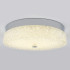 Потолочный светильник LED4U L1116-300 CR Потолочный светильник LED4U L1116-300 CR