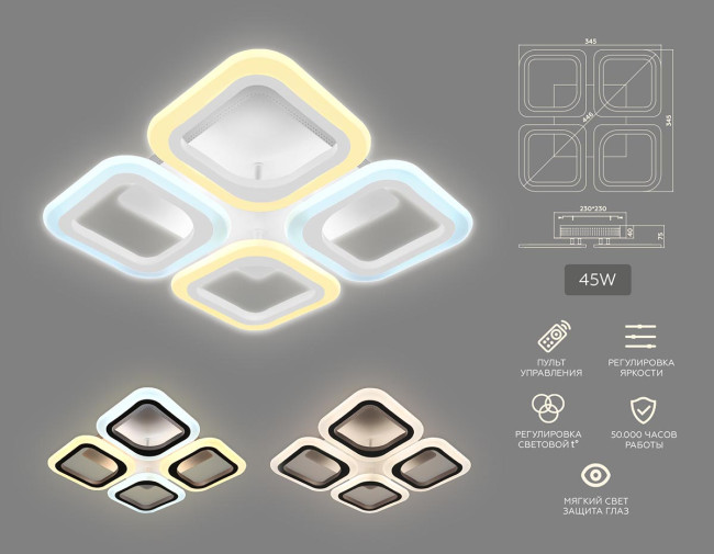 Потолочная светодиодная люстра Ambrella Light Acrylica Original FA4371 Потолочная светодиодная люстра Ambrella Light Acrylica Original FA4371