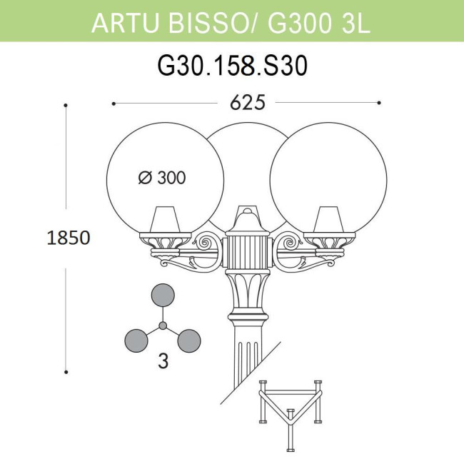 Уличный фонарь Fumagalli Artu Bisso/G300 3L G30.158.S30.BZE27 Уличный фонарь Fumagalli Artu Bisso/G300 3L G30.158.S30.BZE27