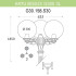 Уличный фонарь Fumagalli Artu Bisso/G300 3L G30.158.S30.BZE27 Уличный фонарь Fumagalli Artu Bisso/G300 3L G30.158.S30.BZE27